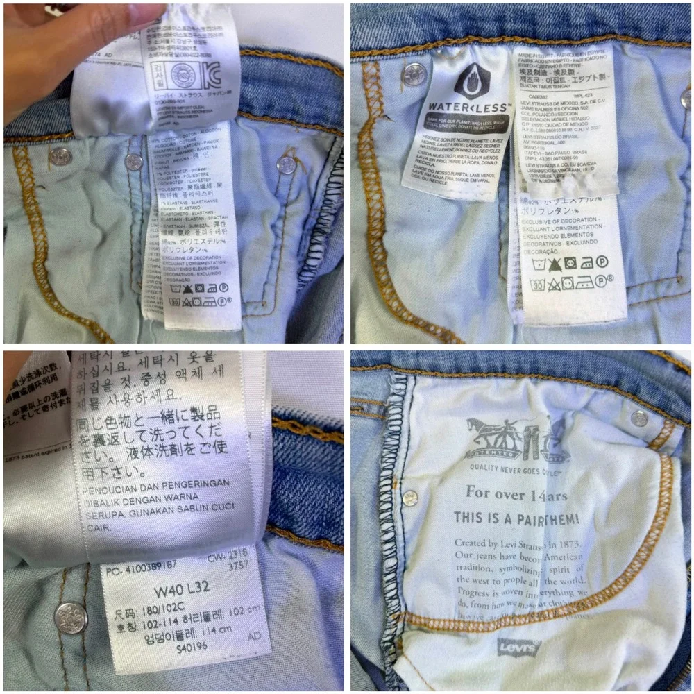 Levis‎ 541 Athletic Taper Jeans Mens 40x24 Light Wash Blue Denim Stretch Short